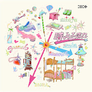 時よ止まれ cover art
