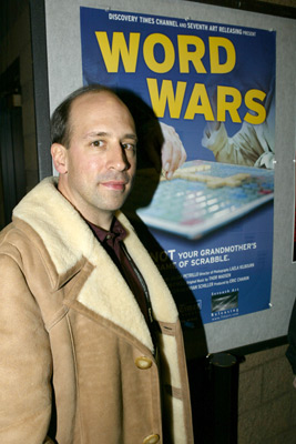 Julian Petrillo