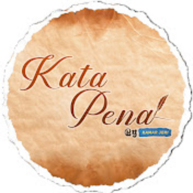Katapena_bykamarjeri cover art