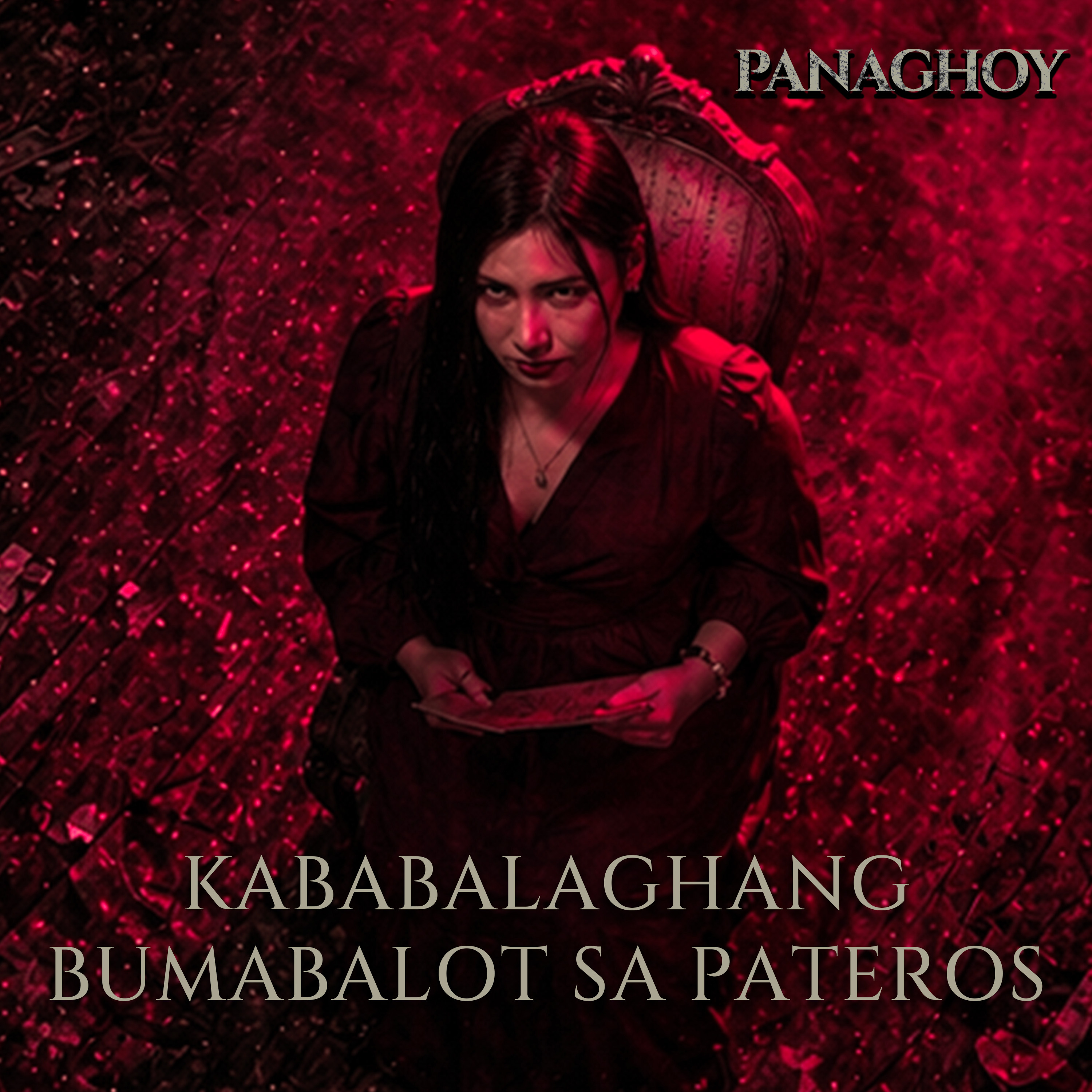 Kababalaghang Bumabalot Sa Pateros | Panaghoy | A Horror Story cover art