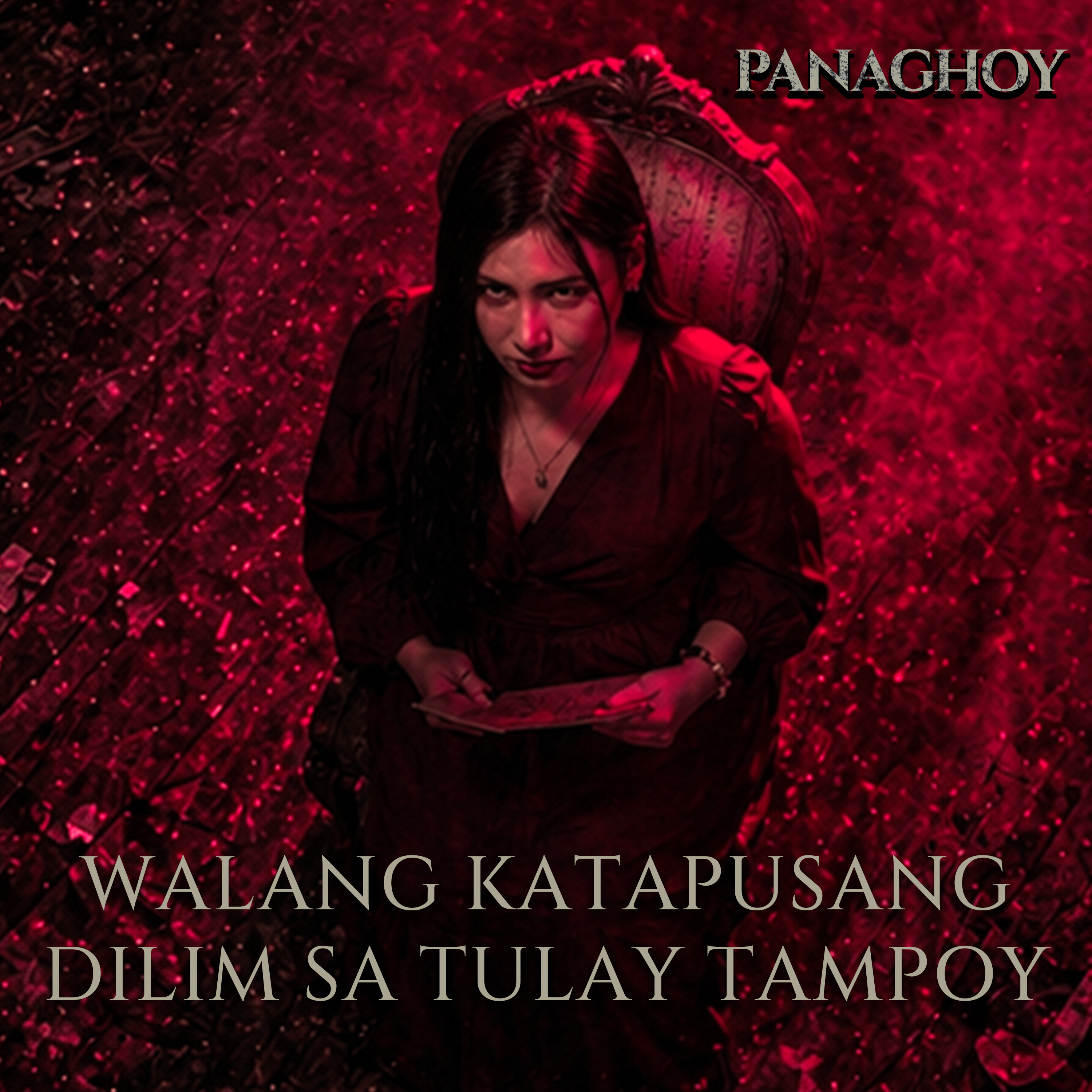 Walang Katapusang Dilim Sa Tulay Tampoy | Panaghoy | A Horror Story cover art