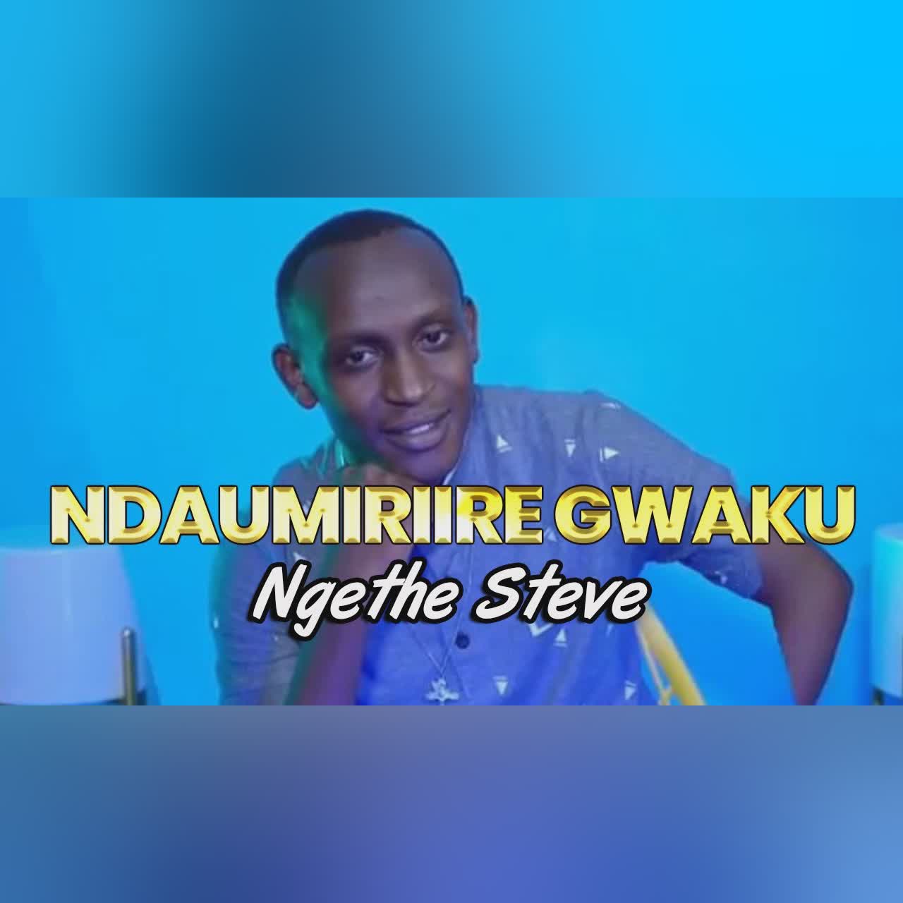 Ndaumiriire Gwaku