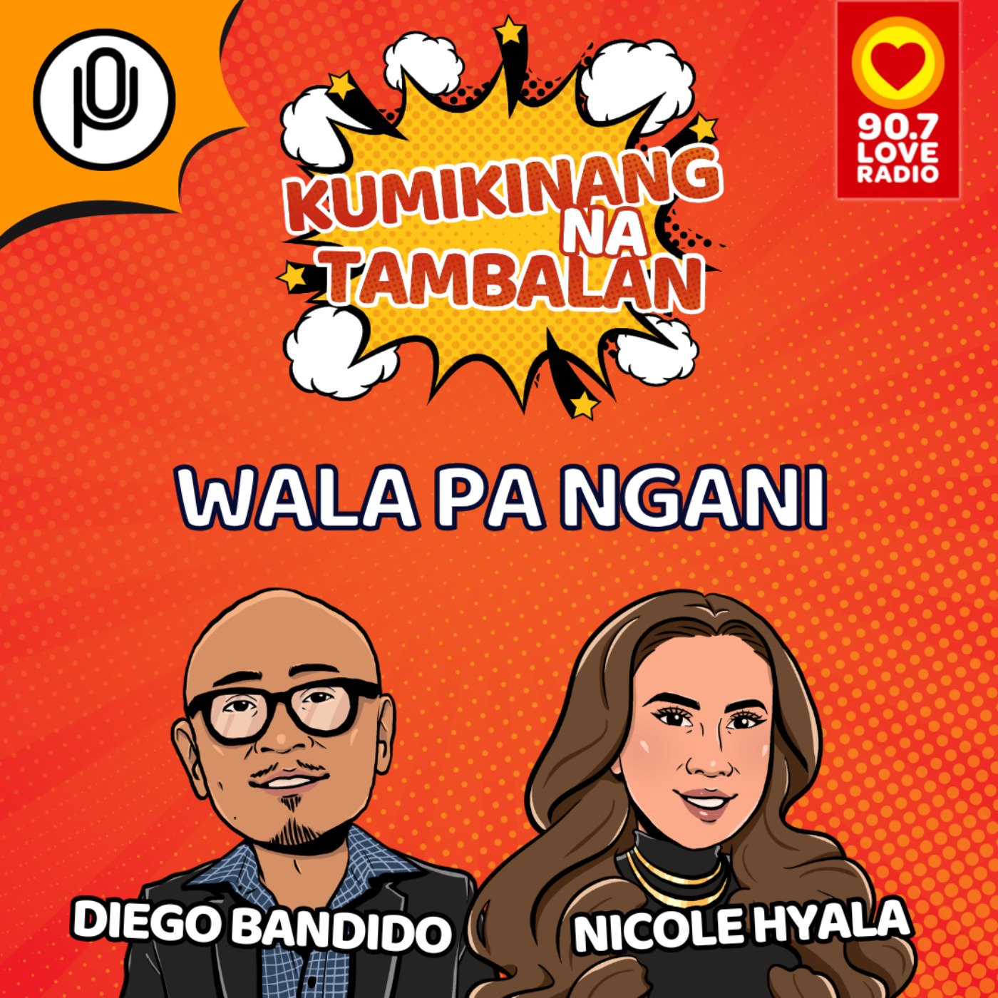 Wala Pa Ngani!