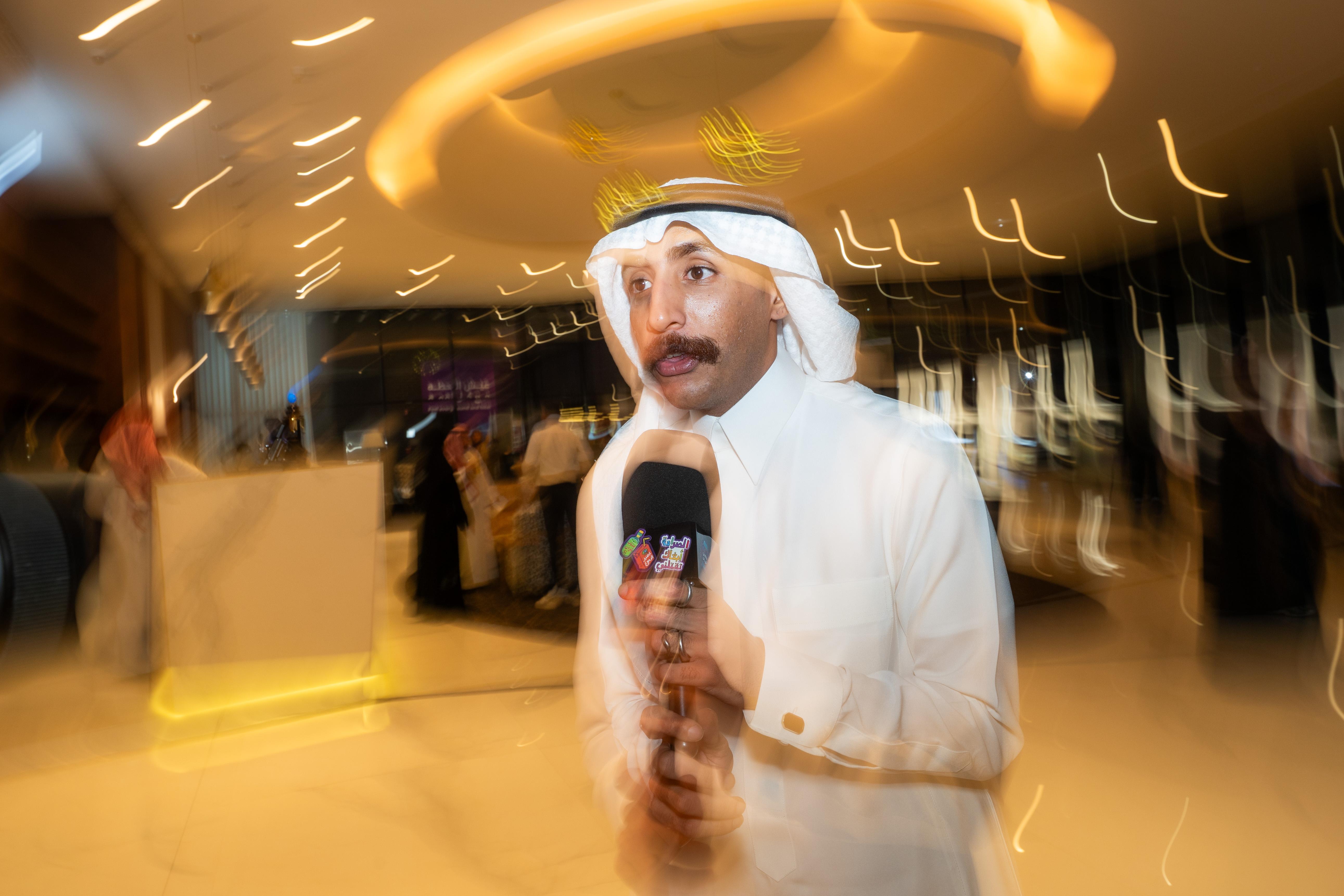 Anas Ba-Tahaf