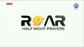 Roar Half-Night | 12 JUNE 2026