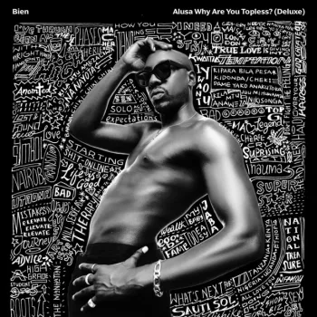 I Want You cover art
