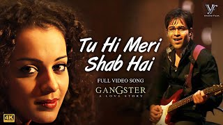 Tu Hi Meri Shab Hai cover art