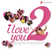 Zara Sa cover art