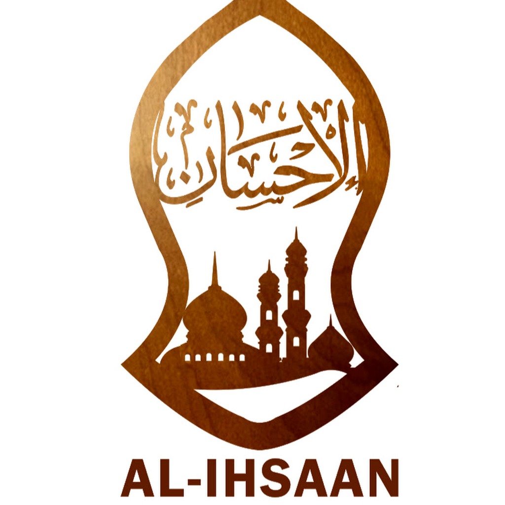 Al Ihsaan TV