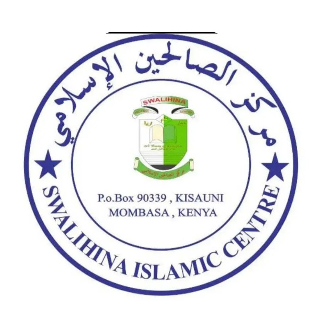 Markaz Swalihinal-islamy Mombasa Kenya