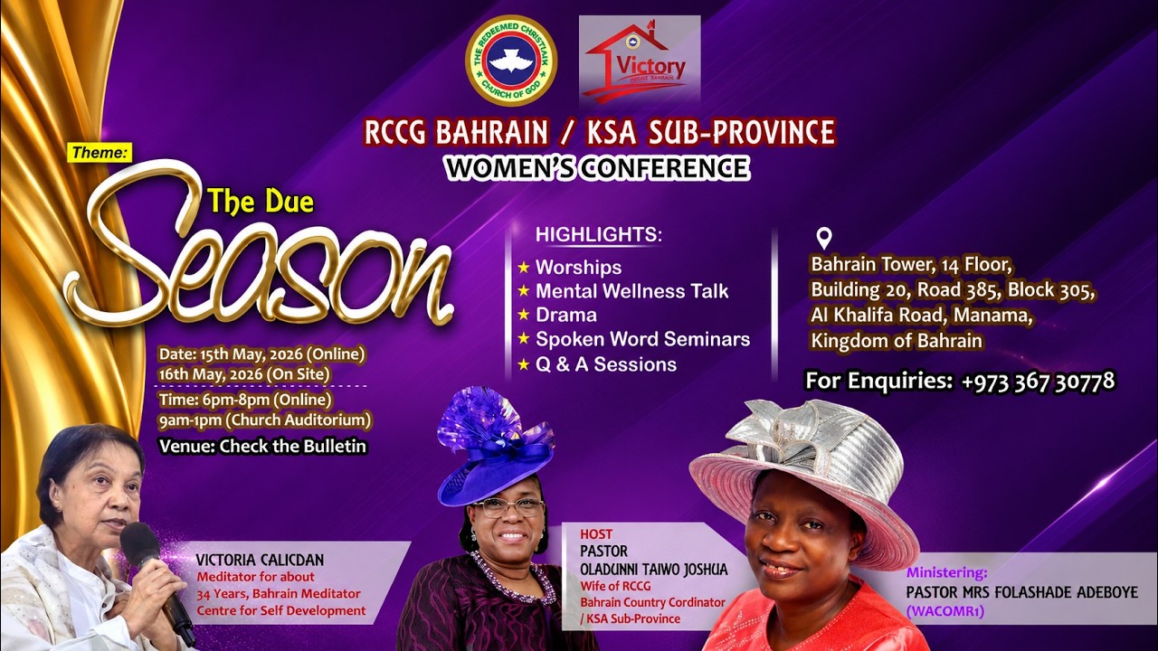 RCCG BAHRAIN / KSA WOMEN'S CONFERENCE 2026 cover art