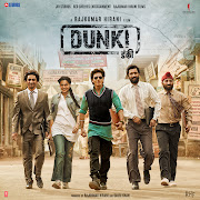 O Maahi cover art