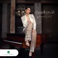 Tezzakar Al Nesyan