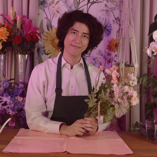 ASMR The Florist cover art