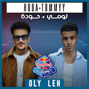 Oly Leh (Red Bull Mazzika Salonat) (feat. Red Bull Sika) cover art