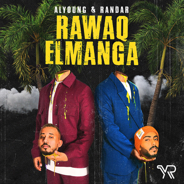 Rawq Elmanga