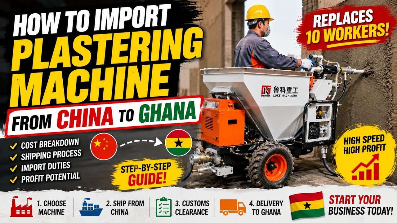 "How to Import This Plastering Machine from China (Price + My Direct Contacts)"