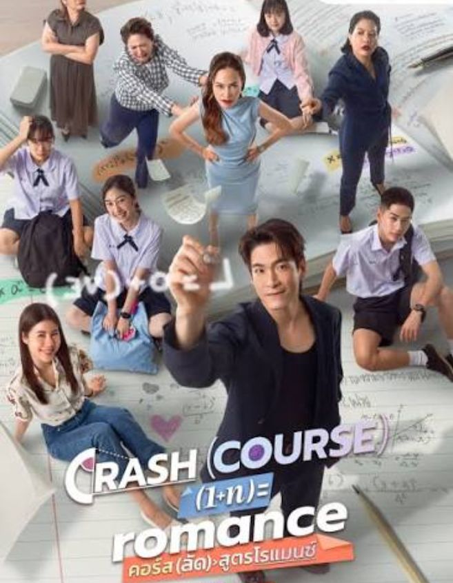 Crash Course in Romance (Thai Version)