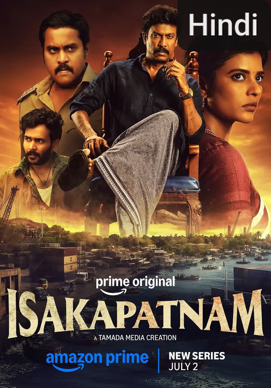 Isakapatnam [Hindi]