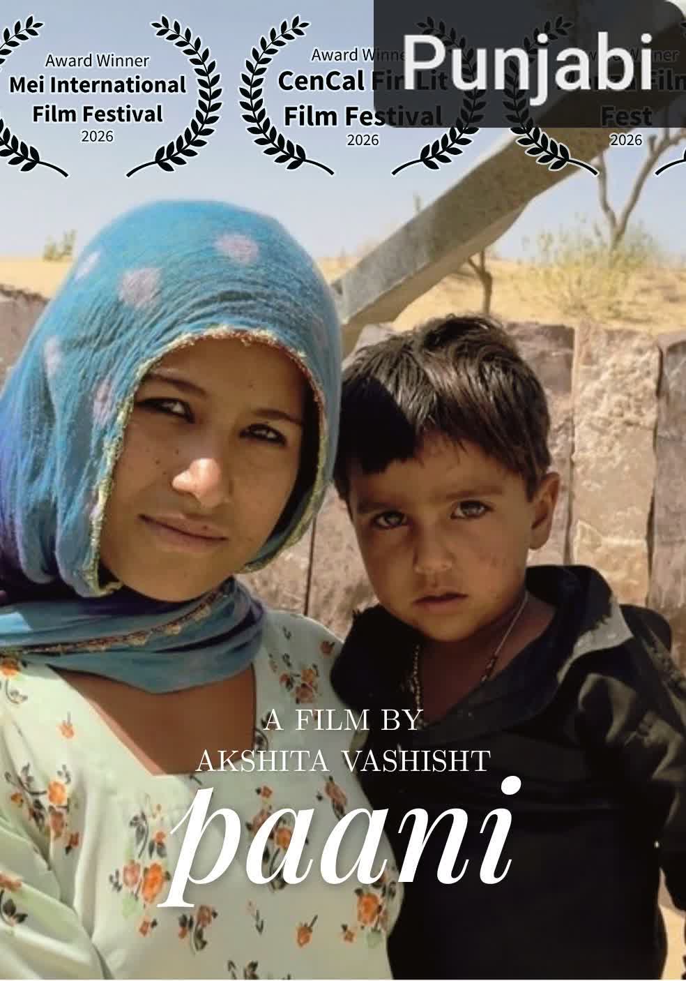 Paani [Punjabi]