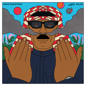 3tini 7obba cover art