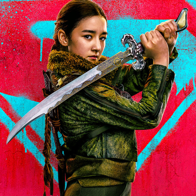 Ruthye Playlist Introduction cover art