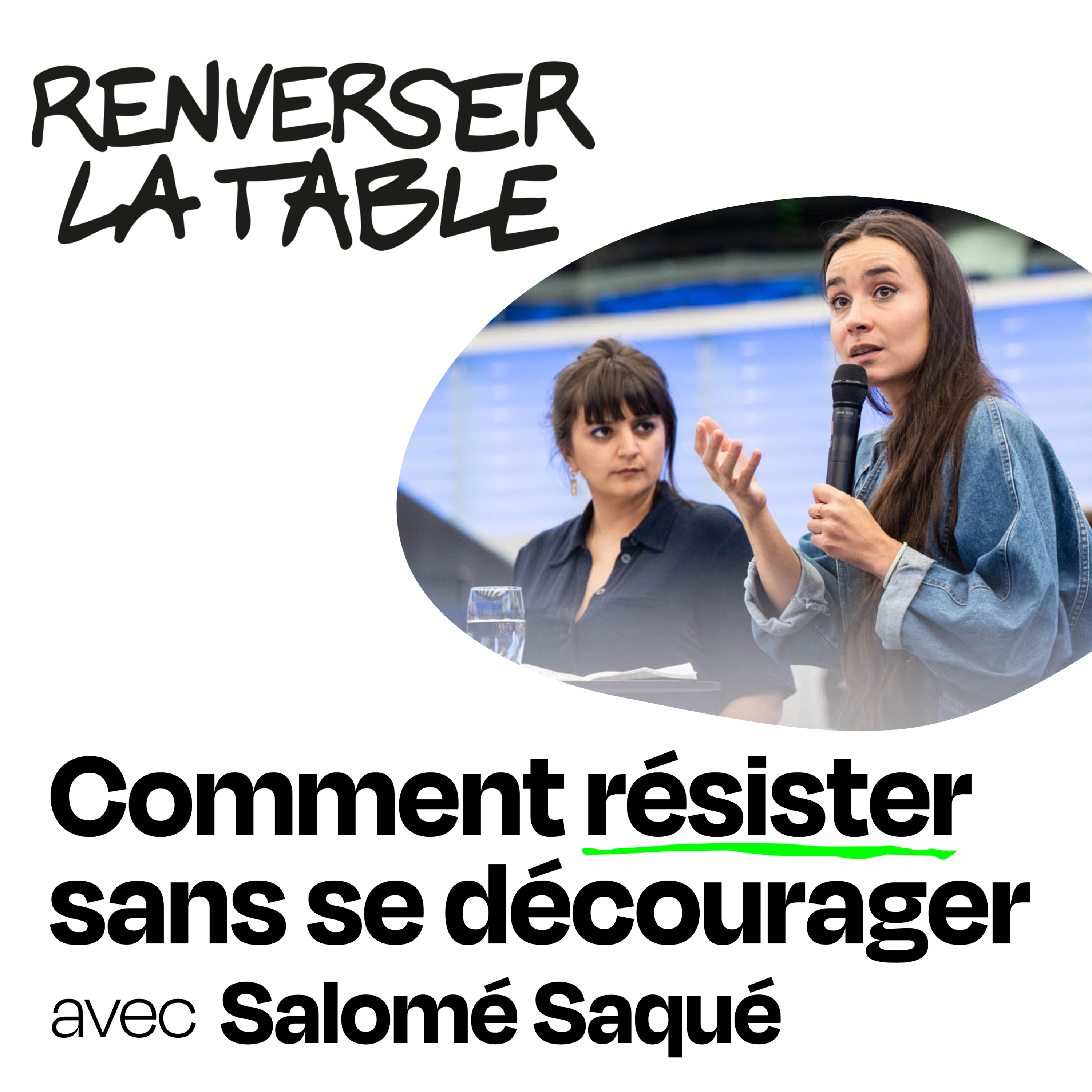 Comment résister (sans se décourager) cover art