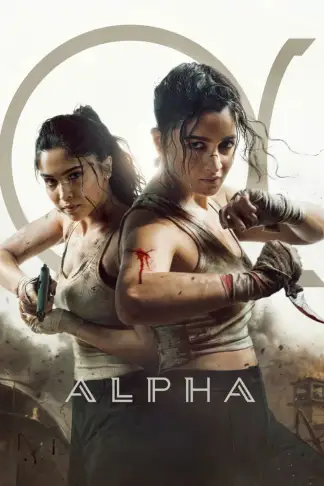 Alpha (2026) poster