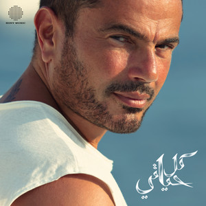 Ta'ali