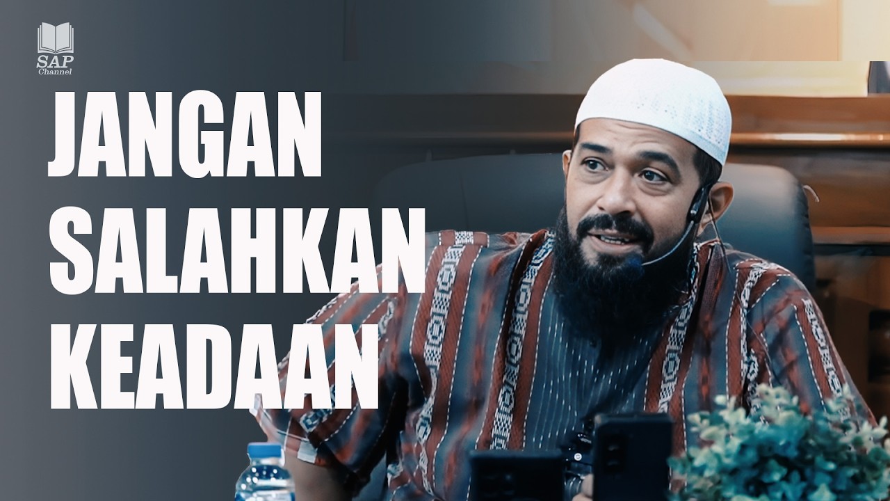 JANGAN SALAHKAN KEADAAN‼️| USTADZ SUBHAN BAWAZIER cover art