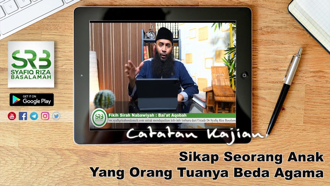 Sikap Seorang Anak Yang Orang Tuanya Beda Agama - Ustadz Dr Syafiq Riza Basalamah MA cover art