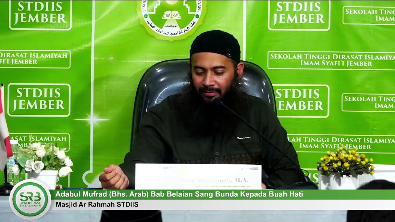 Adabul Mufrad Bab Belaian Sang Bunda Kepada Buah Hati - Ustadz Dr Syafiq Riza Basalamah MA cover art