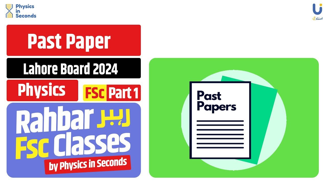 Physics - FSc - Part 2