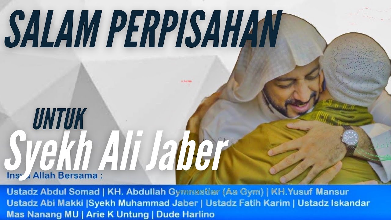Salam Perpisahan untuk Syiekh Ali jaber, terkuak expresi wajahnya sebelum dimakamkan cover art