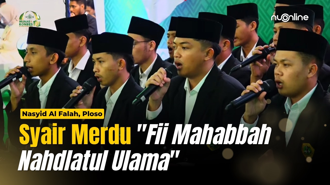 Syair NU "Fii Mahabbah Nahdlatul Ulama" – Teks dan Arti | Nasyid Al Falah Ploso cover art