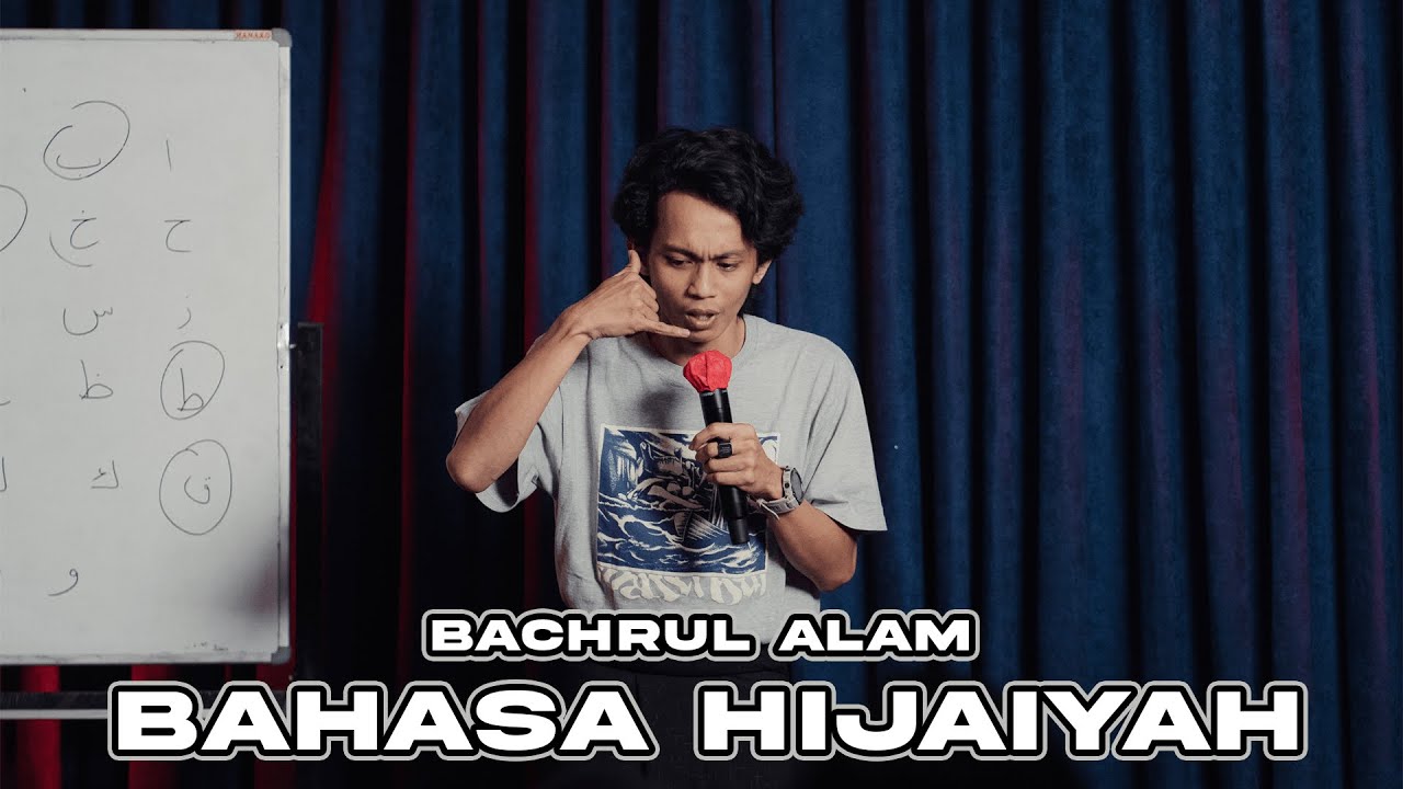 Standup Comedy - Bachrul Alam : Makhorijul Huruf cover art