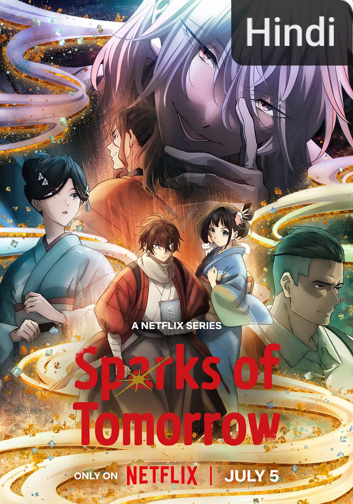 Sparks of Tomorrow [Hindi]