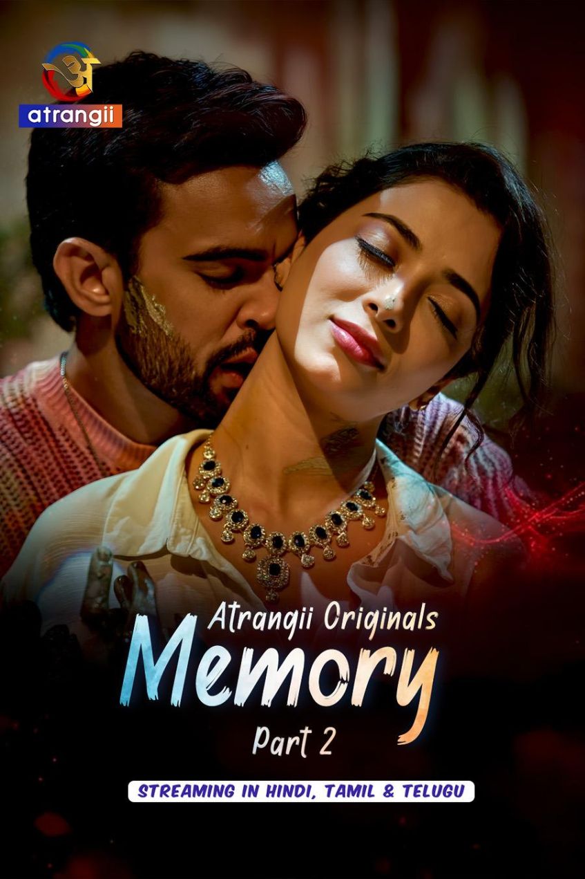 Memory Part 2 [Hindi]
