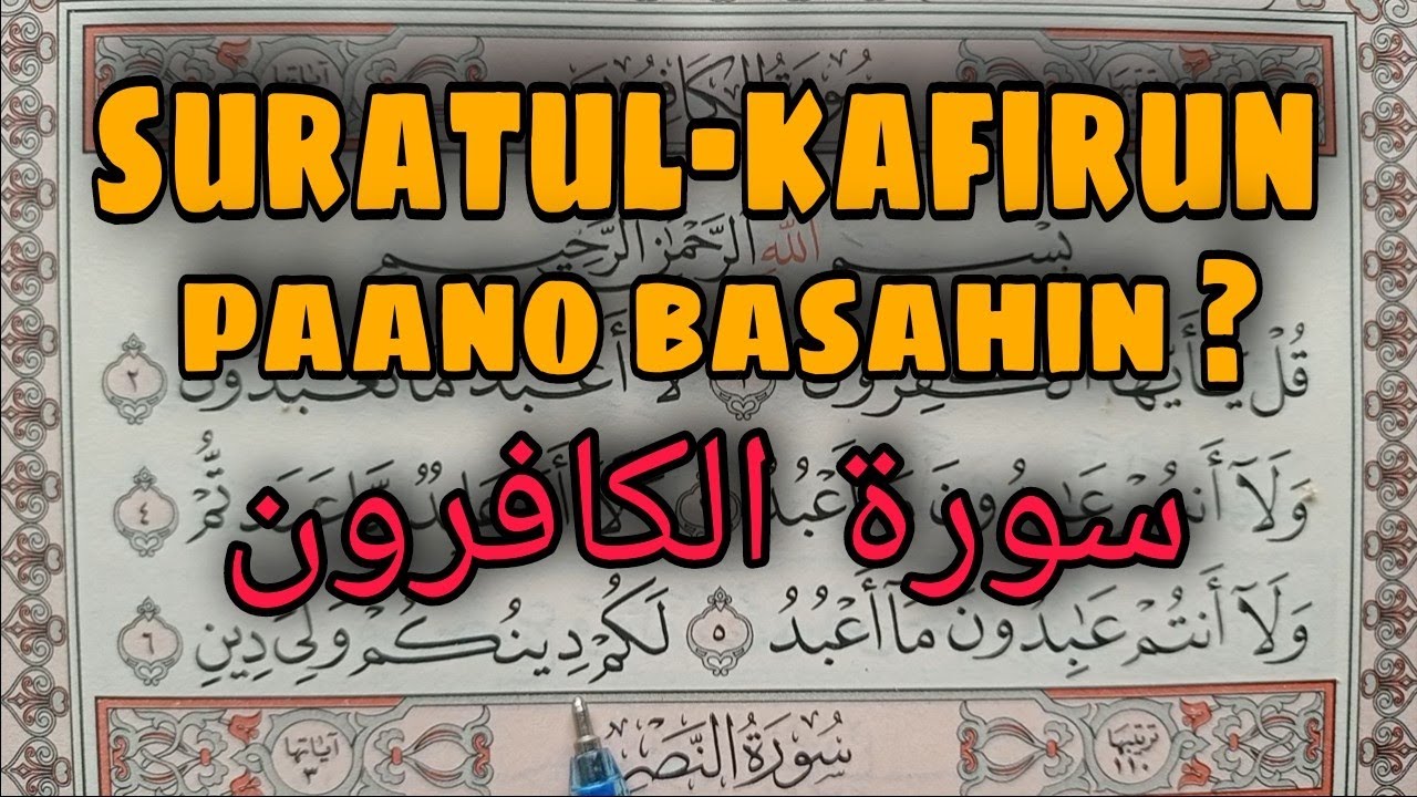 ISLAM ANG SAGOT