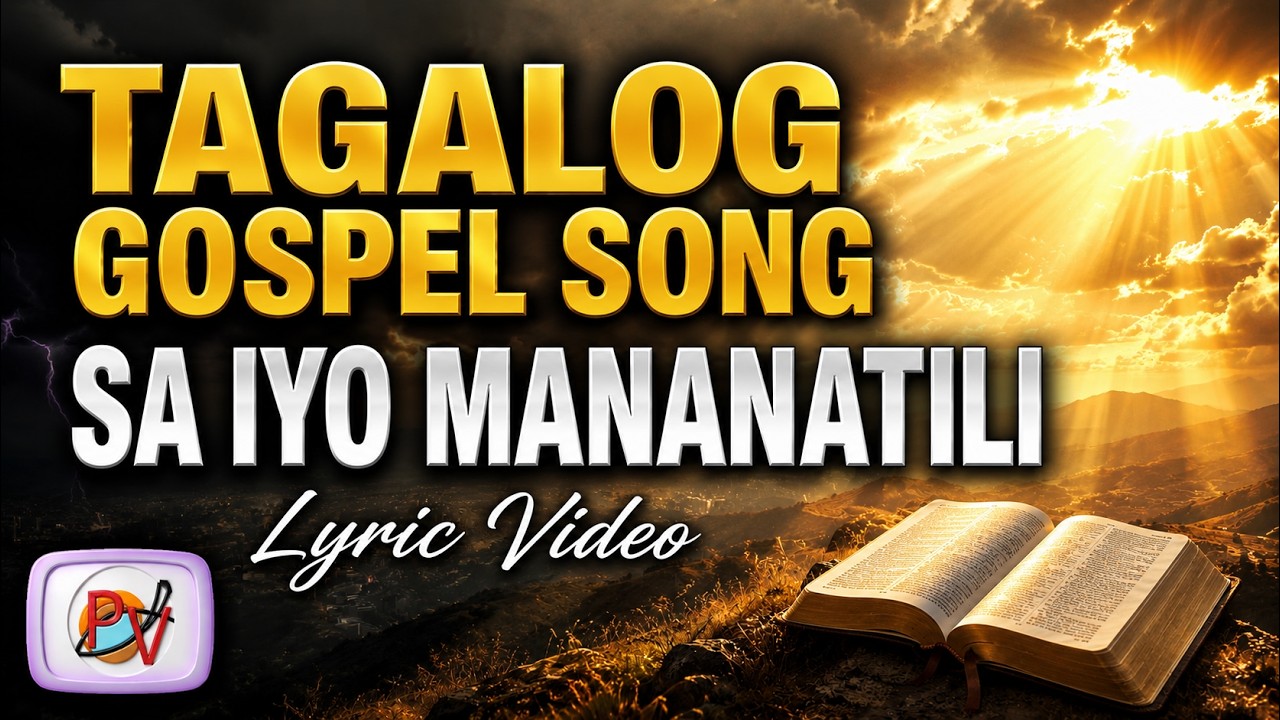 Sa Iyo Lamang ako Mananatili (A Prayer song) | Tagalog Gospel Song cover art