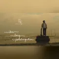 Ikaw Lang Patutunguhan cover art