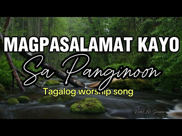 MAGPASALAMAT KAYO SA PANGINOON cover art