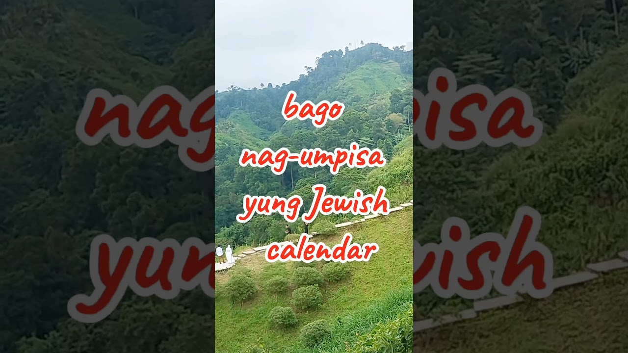 Bakit magkaiba ang petsa ng "Bagong Taon" ng ibat-ibang bansa? cover art
