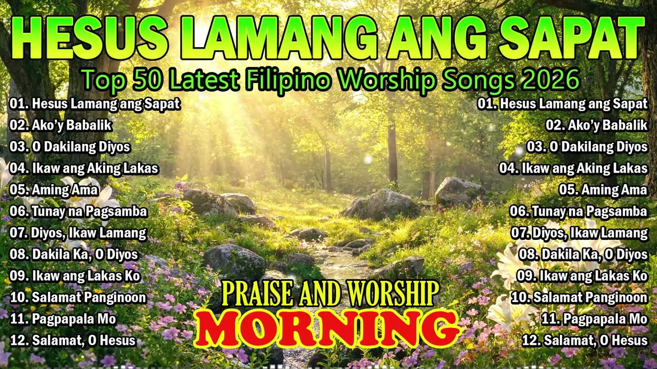 Christmas Worship