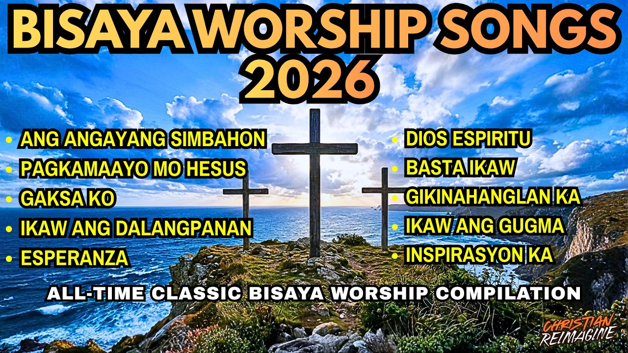 CHRISTIAN REIMAGINE