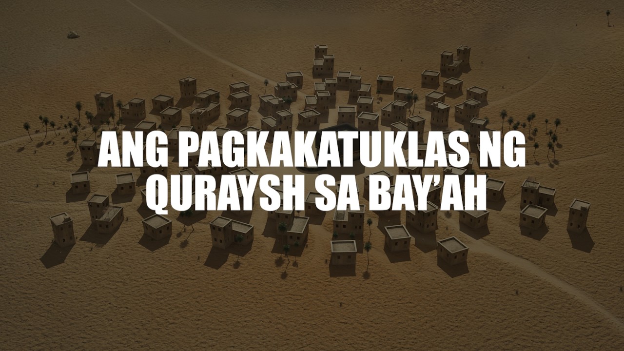 Ang Pagkakatuklas ng Quraysh sa Bay'ah cover art