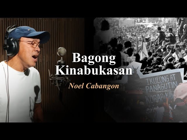 Bagong Kinabukasan | Noel Cabangon cover art