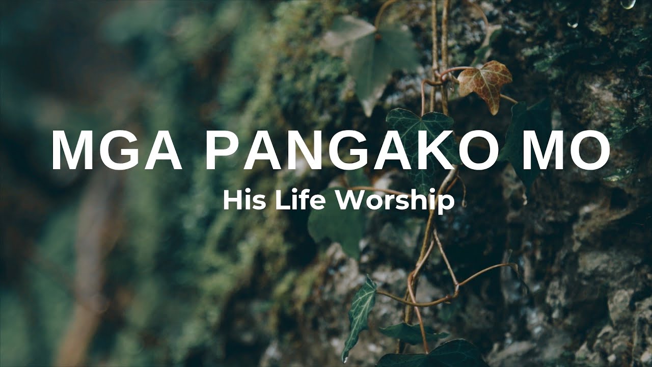 Mga Pangako Mo - His Life Worship (Acoustic) Lyrics cover art
