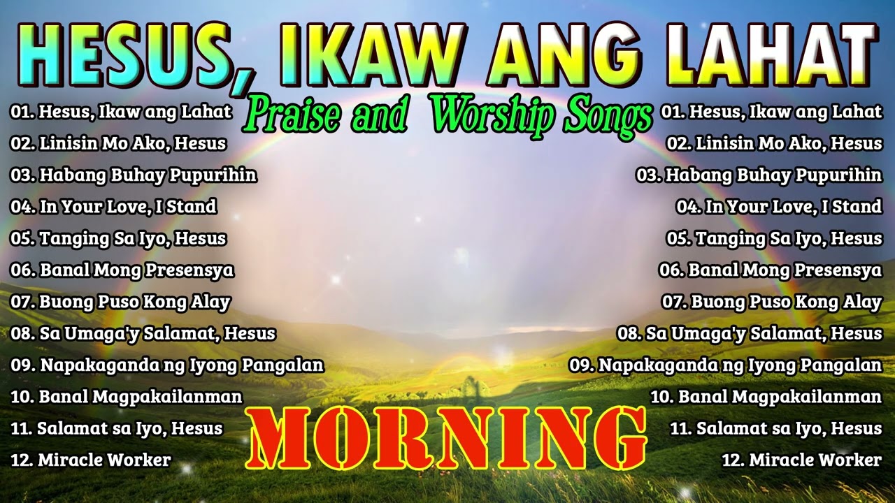 WorshipMusicNew