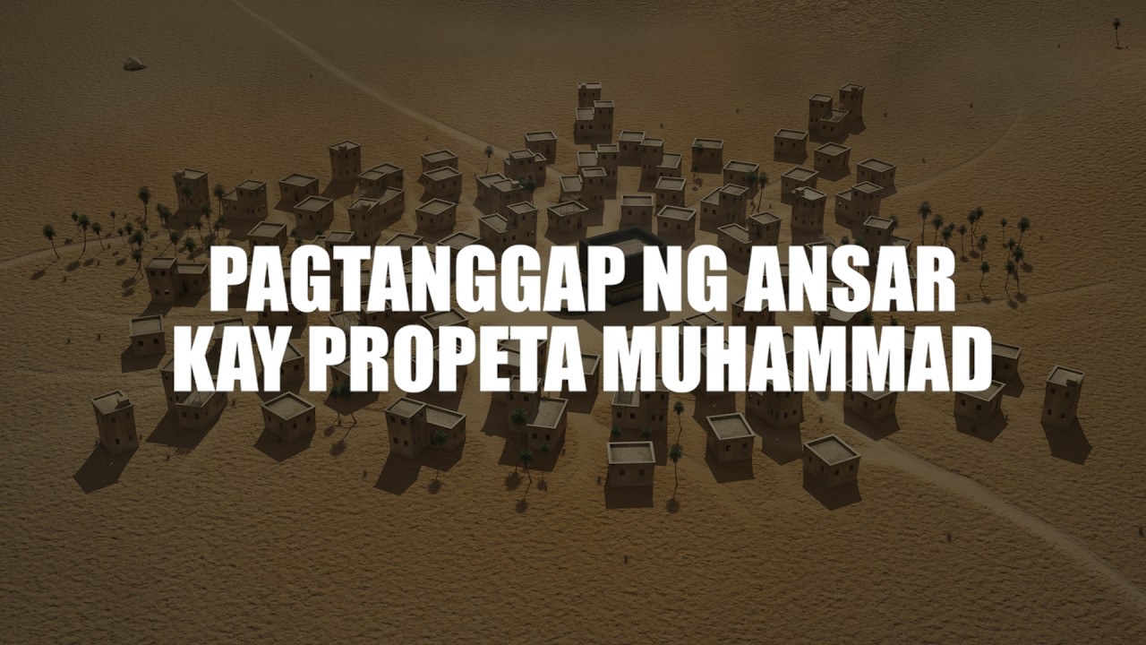 Pagtanggap ng Ansar kay Propeta Muhammad cover art